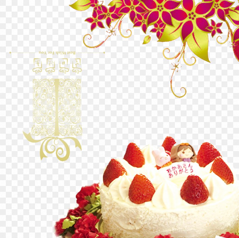 Birthday Cake Wedding Invitation Greeting Card, PNG, 2362x2362px, Birthday Cake, Aedmaasikas, Birthday, Birthday Card, Buttercream Download Free