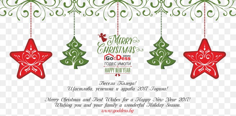 Drawing Clip Art, PNG, 2458x1215px, Drawing, Art, Christmas, Christmas Decoration, Christmas Ornament Download Free