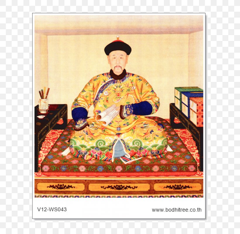 Forbidden City Royal Ontario Museum Emperor Of China Qing Dynasty, PNG, 600x800px, Forbidden City, Art, China, China Network Television, Court Download Free