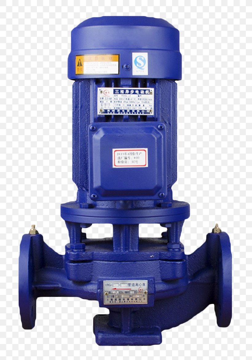 Water Well Pump Centrifugal Pump Hand Pump Stainless Steel, PNG, 790x1172px, Pump, Booster Pump, Centrifugal Pump, Electric Motor, Hand Pump Download Free