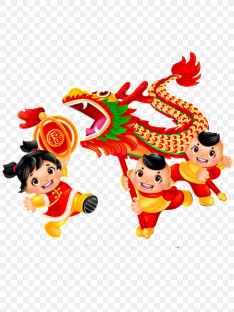 Dragon Dance Lion Dance Chinese New Year Image, PNG, 1024x1364px, Dragon Dance, Animation, Art, Cartoon, Chinese Dragon Download Free