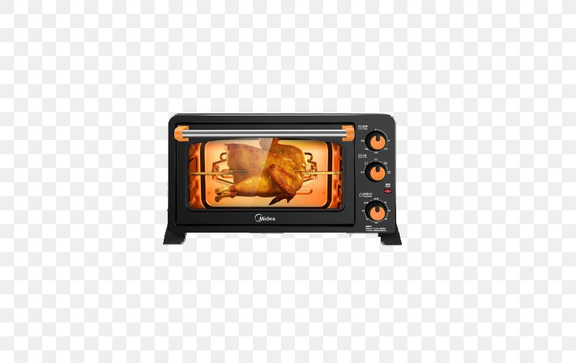 Furnace Midea Microwave Oven Home Appliance, PNG, 571x518px, Furnace, Cooking, Dangdang, Electricity, Electronics Download Free