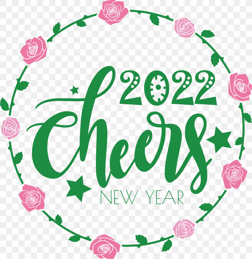 2022 Cheers 2022 Happy New Year Happy 2022 New Year, PNG, 2926x3000px, Logo, Cartoon, Silhouette Download Free