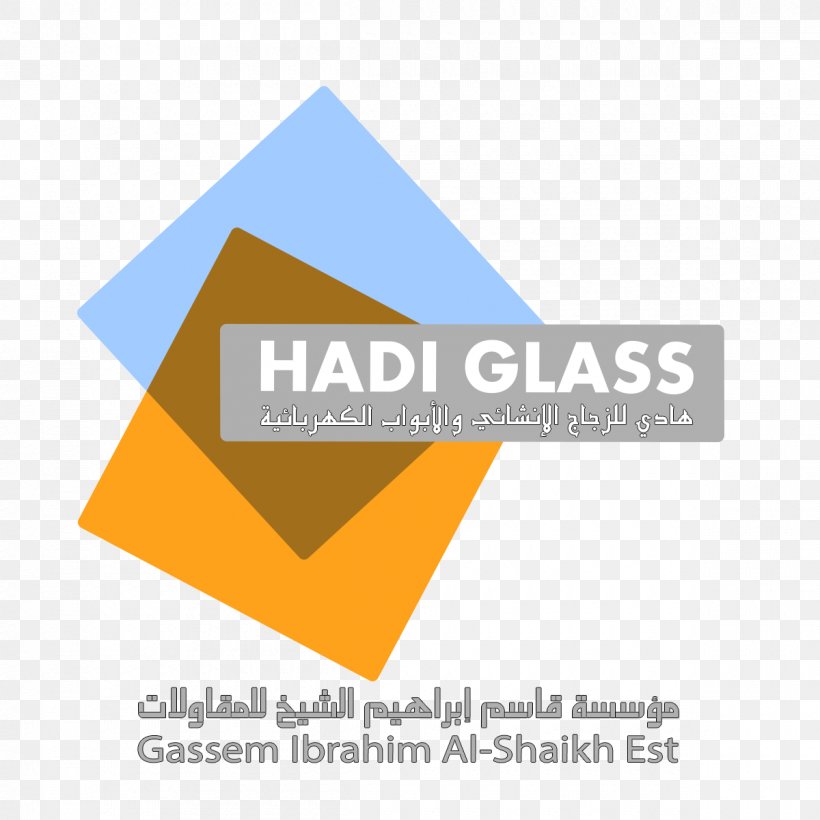 Logo Organization Brand Glass Corporation, PNG, 1200x1200px, Logo, Area, Brand, Building, Corporation Download Free