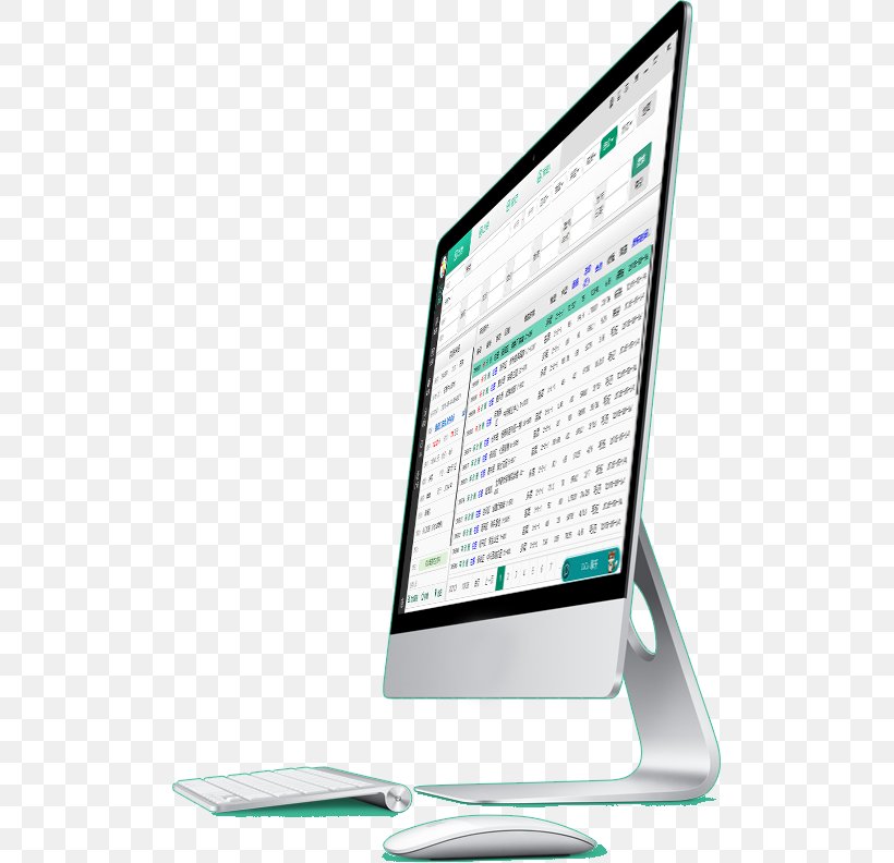 Computer Monitors Output Device Multimedia, PNG, 503x792px, Computer Monitors, Computer, Computer Accessory, Computer Monitor, Computer Monitor Accessory Download Free