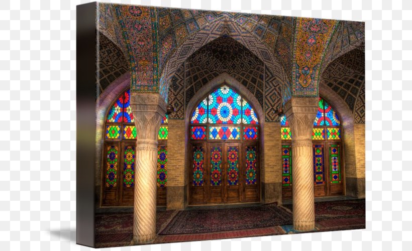 Jawi 0 Malay Stained Glass Chapel, PNG, 650x500px, Jawi, Arch, Bookselling, Cathedral, Chapel Download Free