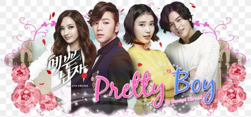 South Korea Korean Drama Actor Film, PNG, 855x400px, Watercolor, Cartoon, Flower, Frame, Heart Download Free