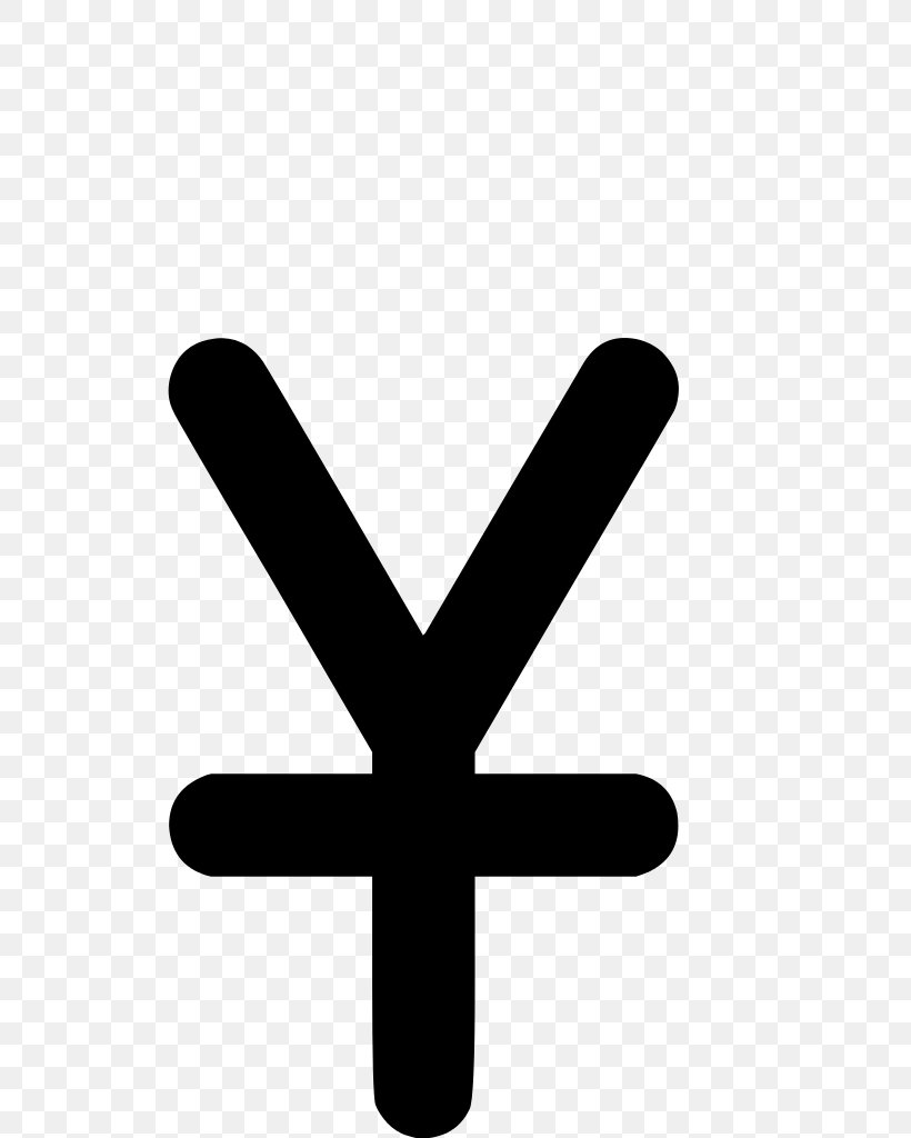 Yen Sign Japanese Yen Renminbi Character Symbol, PNG, 724x1024px, Yen Sign, At Sign, Character, Currency, Euro Download Free