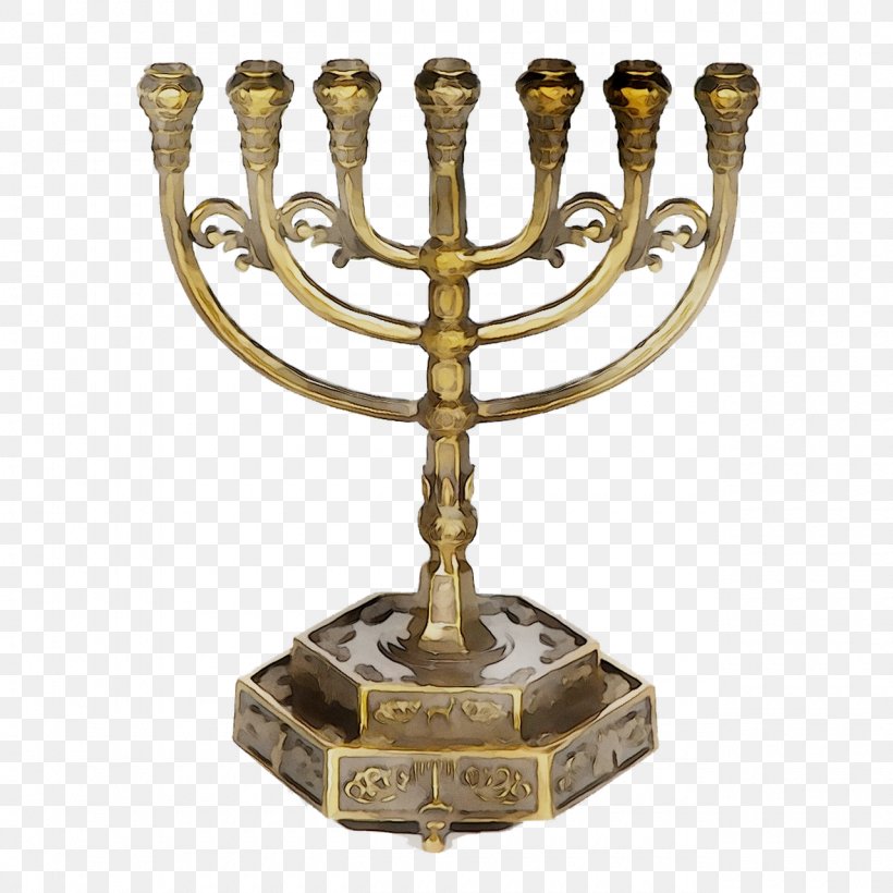 Menorah Holy Land Gifts Judaism Holy Anointing Oil, PNG, 1280x1280px, Menorah, Brass, Bronze, Candle, Candle Holder Download Free