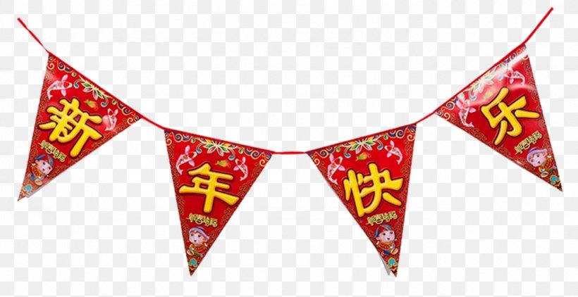Paper Chinese New Year Flag Fu, PNG, 1376x709px, Paper, Banner, Bunting, Chinese New Year, Flag Download Free