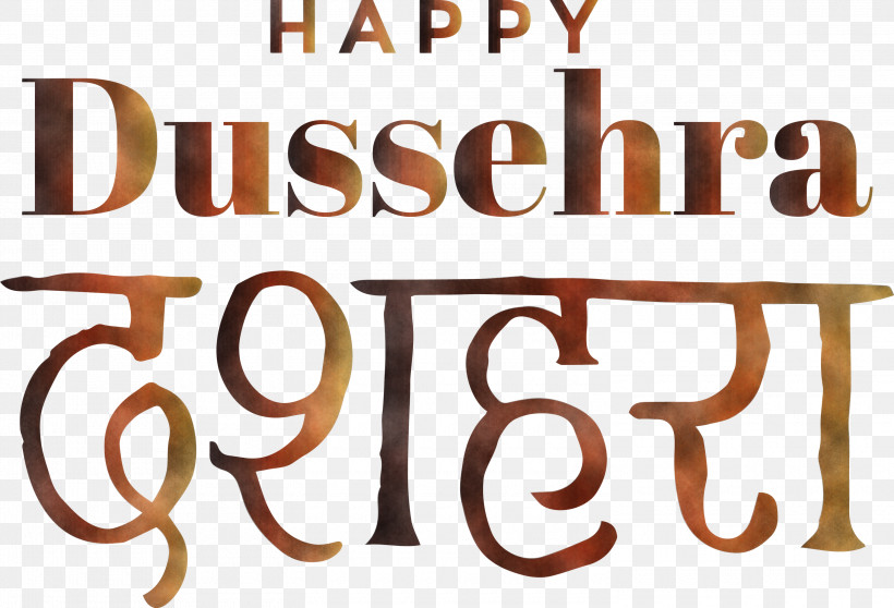 Dussehra Dashehra Dasara, PNG, 3000x2042px, Dussehra, Dasara, Dashehra, Line, Logo Download Free