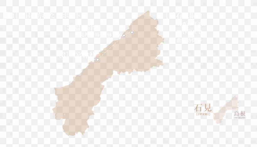 Shimane Prefecture Map Computer Font, PNG, 960x550px, Shimane Prefecture, Computer Font, Map, Sky Download Free