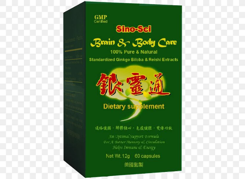 Ganoderma Ginkgo Biloba Polysaccharide Capsule Gel, PNG, 800x600px, Ganoderma, Brain, Brand, Capsule, Extract Download Free