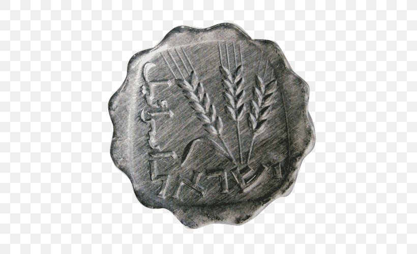 Israeli Agora Currency Photography Coin, PNG, 500x500px, Israel, Agora, Artifact, Can Stock Photo, Coin Download Free