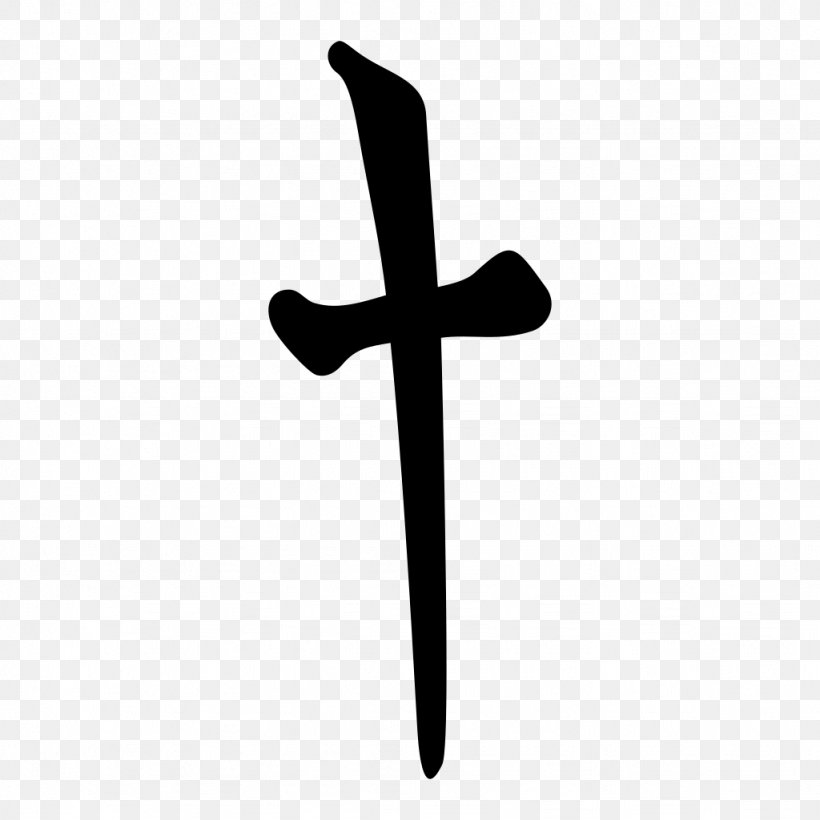 Line White, PNG, 1024x1024px, White, Black And White, Cross, Symbol Download Free