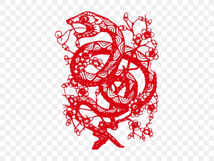 Snake Chinese Zodiac Monkey Dragon, PNG, 650x618px, Watercolor, Cartoon, Flower, Frame, Heart Download Free