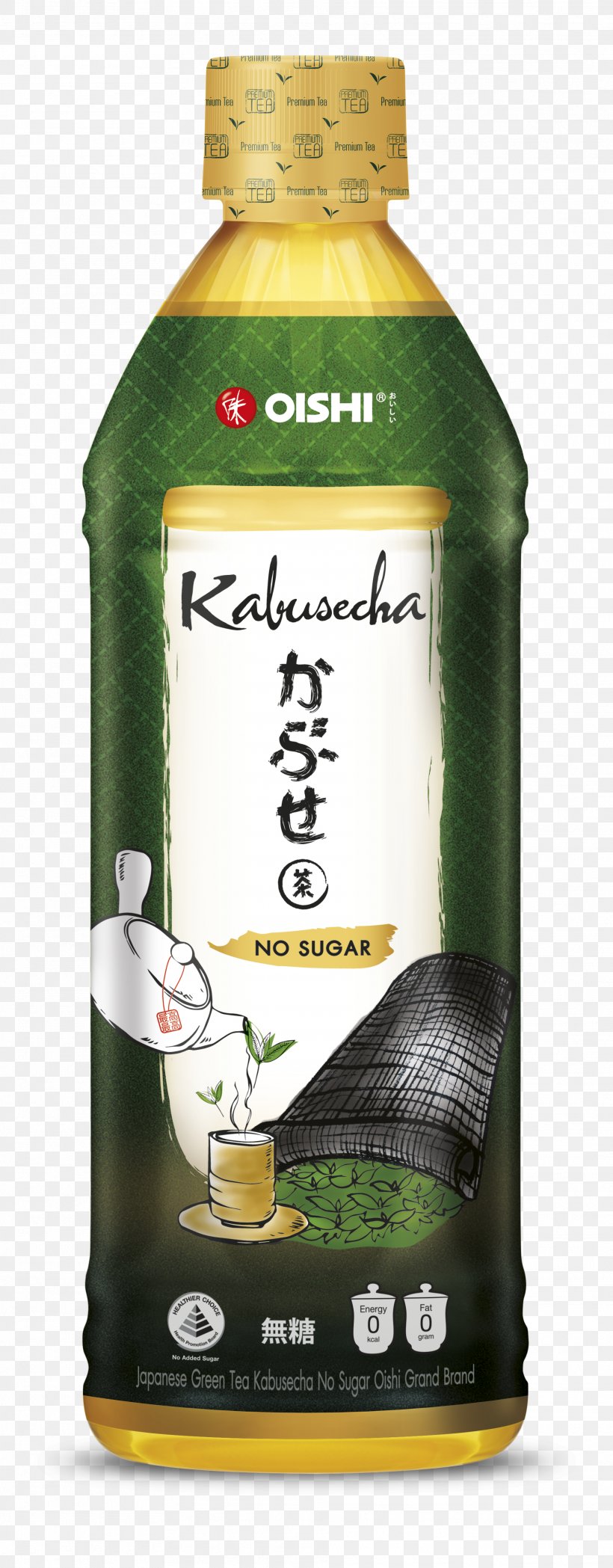 Kabusecha Green Tea Oishi Group Sugar, PNG, 1921x4914px, Kabusecha, Black Tea, Bottle, Drink, Flavor Download Free