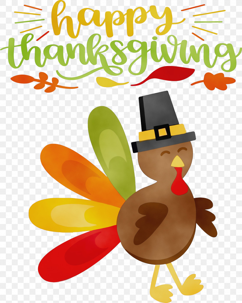 Thanksgiving, PNG, 2434x3052px, Happy Thanksgiving, Cartoon, Domestic Turkey, Drawing, Holiday Download Free