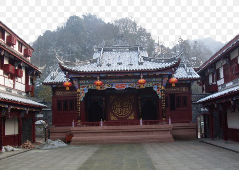 Qingchengshan Taoism College Uff08Northwest Gateuff09 Mount Qingcheng U4e09u53e4u93ae, PNG, 1006x718px, Qingchengshan, Building, China, Chinese Architecture, Dujiangyan City Download Free