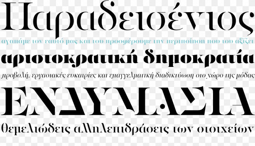 Stencil Typeface Comic Sans Serif Font, PNG, 923x530px, Stencil, Black And White, Brand, Calligraphy, Comic Sans Download Free