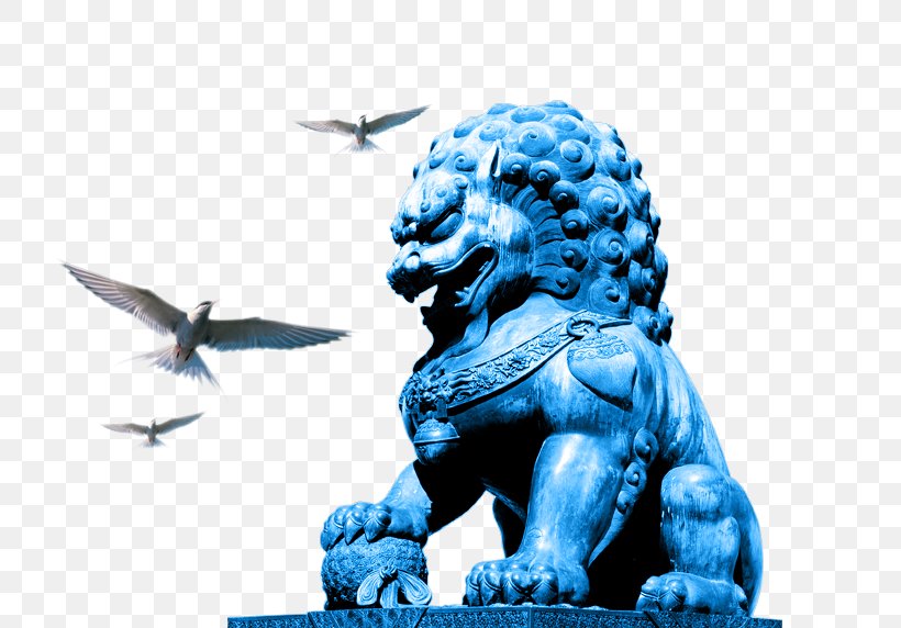 Chinese Guardian Lions Stone Sculpture, PNG, 808x572px, Lion, Advertising, Blue, Chinese Guardian Lions, Fundal Download Free