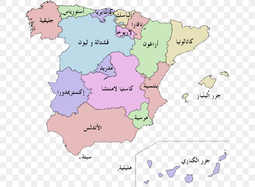 Autonomous Communities Of Spain Community Autonomy Aragon Ceuta, PNG, 653x600px, Autonomous Communities Of Spain, Andalusia, Aragon, Area, Autonomous City Download Free
