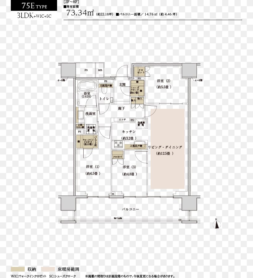 Floor Plan Line Angle, PNG, 750x900px, Floor Plan, Area, Diagram, Elevation, Floor Download Free
