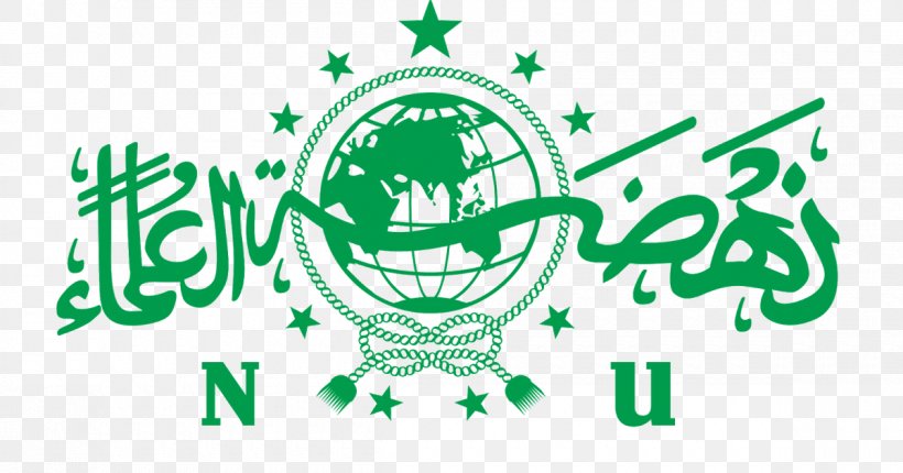 Nahdlatul Ulama Organization Logo, PNG, 1200x630px, Nahdlatul Ulama, Abdurrahman Wahid, Area, Brand, Cdr Download Free