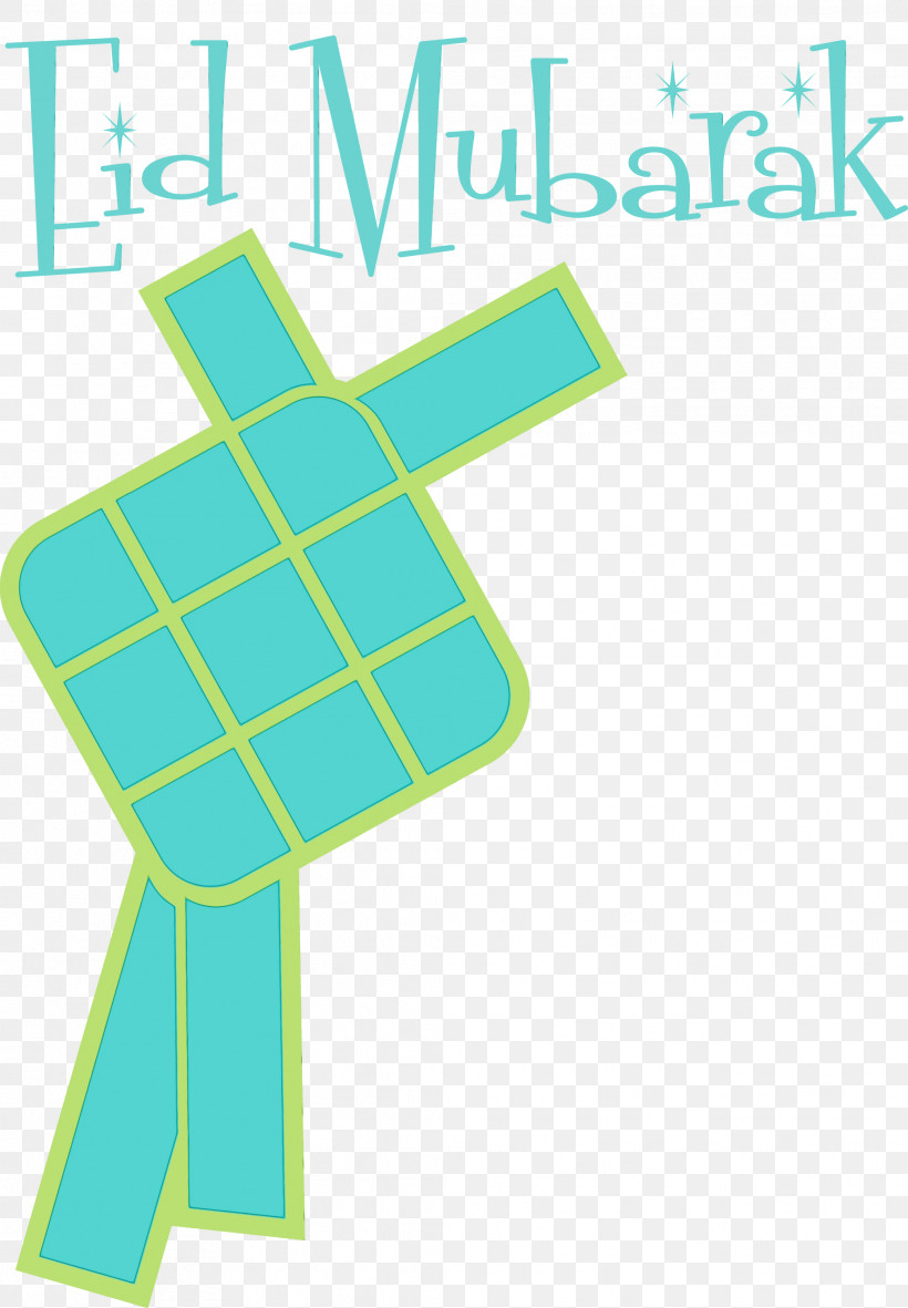 Green Symbol Pattern Microsoft Azure Meter, PNG, 2082x3000px, Eid Mubarak, Green, Ketupat, Meter, Microsoft Azure Download Free