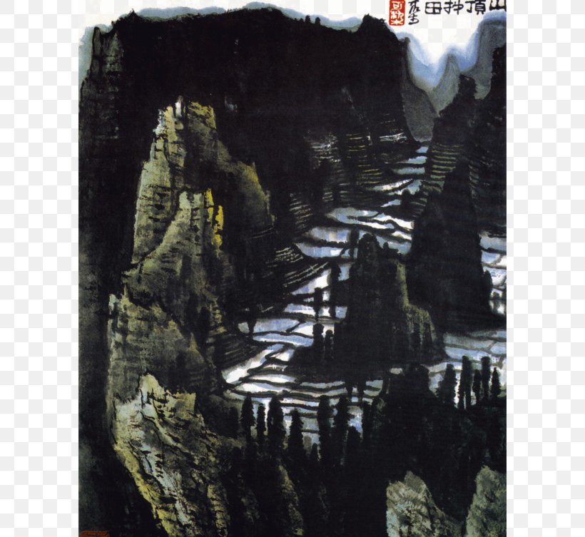 Chinese Painting Ink Wash Painting Painter Art Calligraphy, PNG, 600x753px, Chinese Painting, Art, Artist, Calligraphy, Cave Download Free