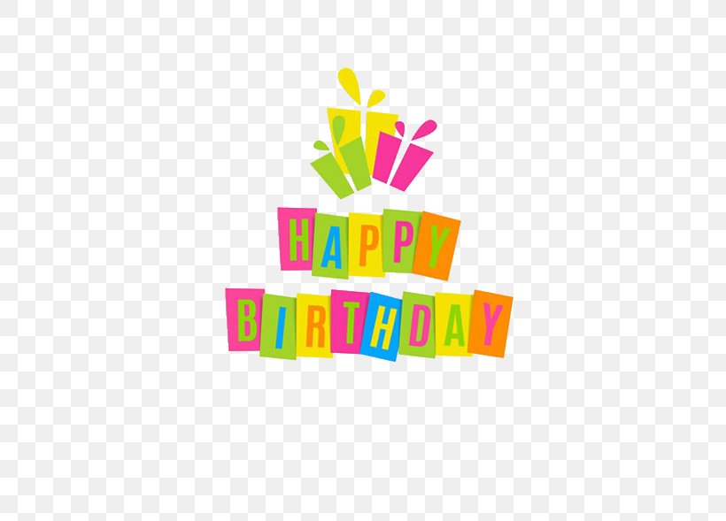 Birthday Cake Happy Birthday To You, PNG, 573x589px, Birthday Cake, Birthday, Christmas, Gift, Gratis Download Free