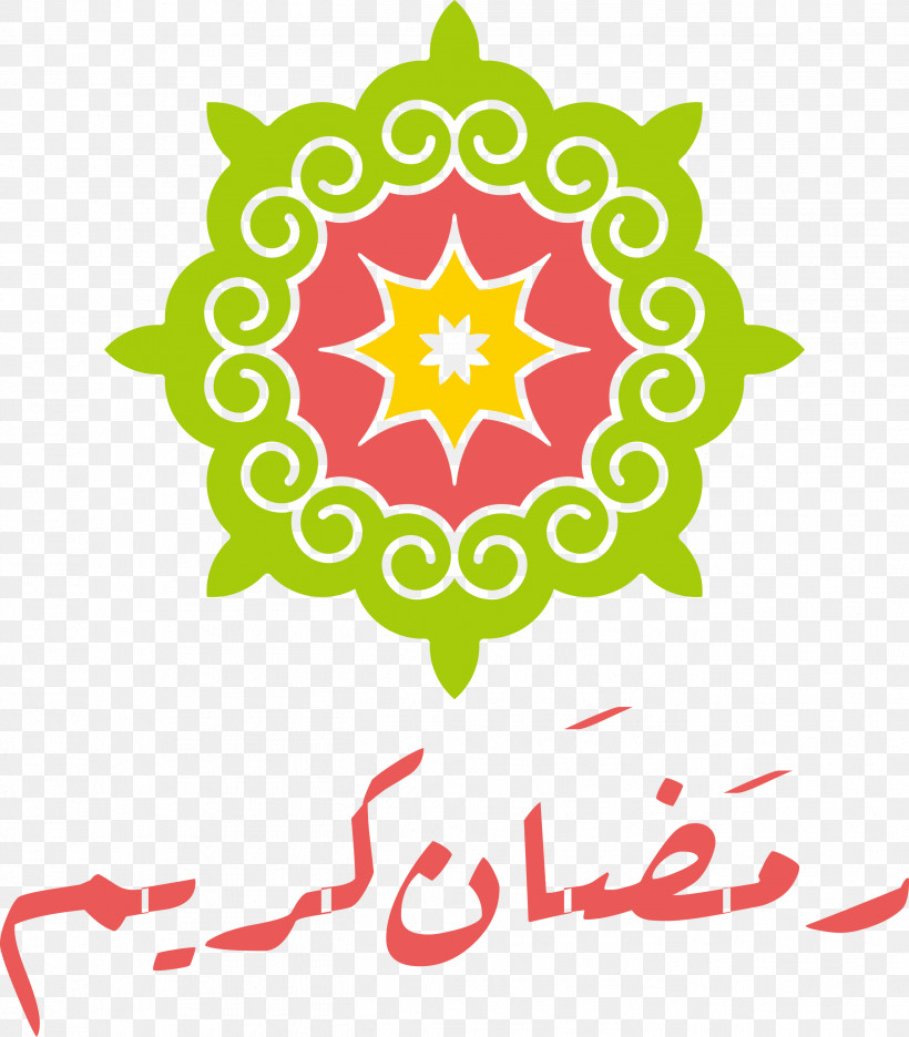 Ramadan Muslim, PNG, 2626x3000px, Ramadan, Dharmachakra, Logo, Muslim, Poster Download Free