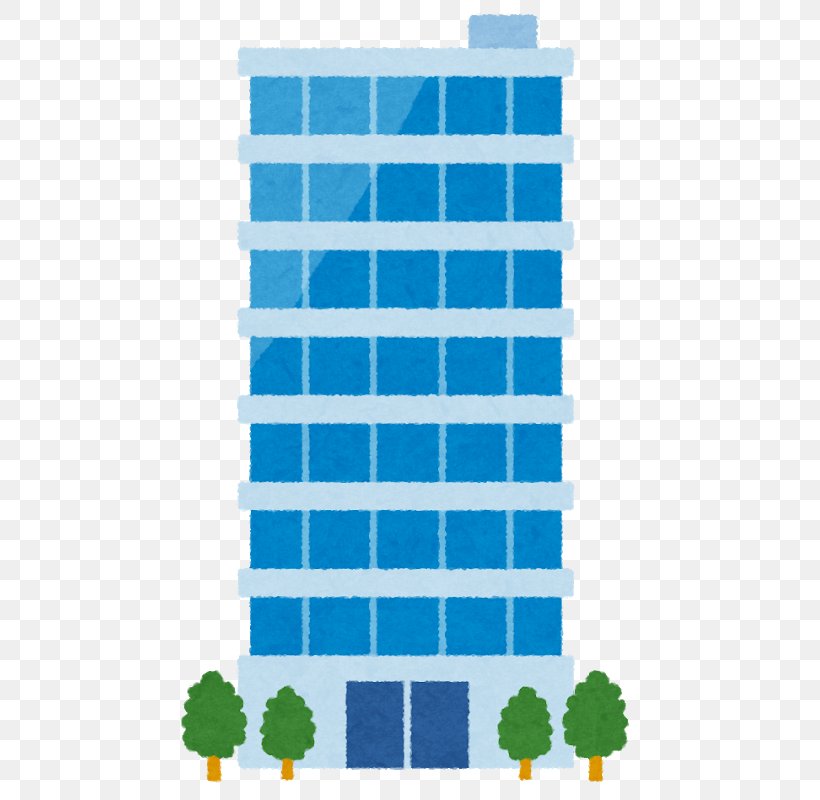 Building 建物 土地 いらすとや Fixed Asset, PNG, 705x800px, Building, Area, Asset, Blue, Business Download Free