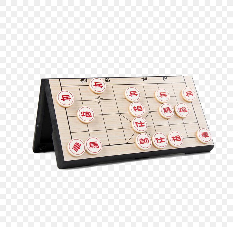 Chess Xiangqi Draughts Board Game, PNG, 796x797px, Chess, Aliexpress, Board Game, Calidad, Chess Clock Download Free