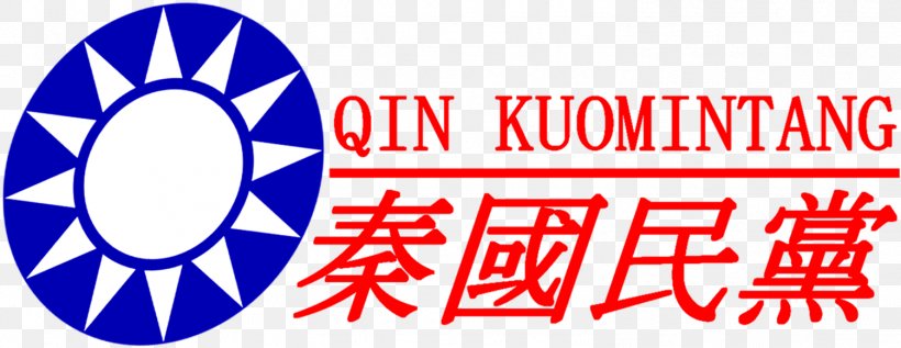 Taiwan United States Flag Of The Republic Of China Shanghai Massacre, PNG, 1502x581px, Taiwan, Area, Asiapacific Economic Cooperation, Blue, Brand Download Free