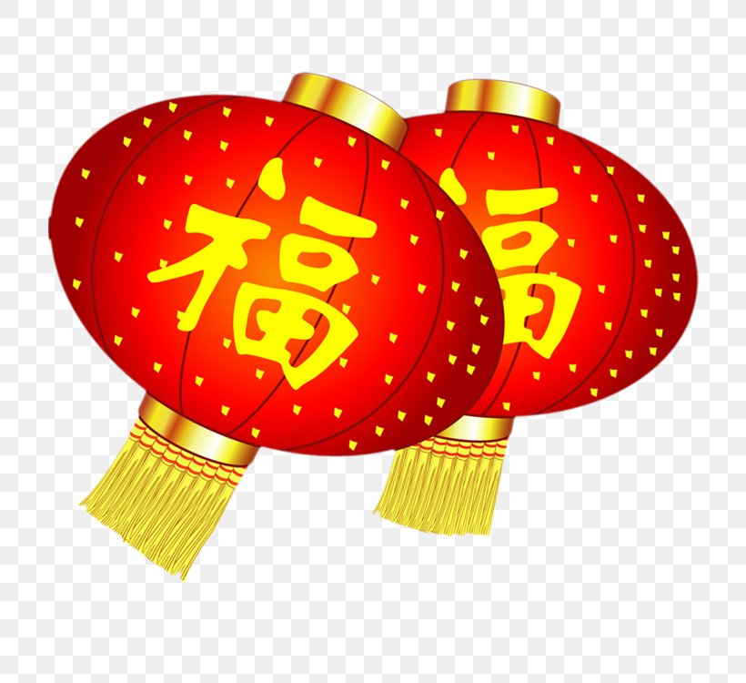 Chinese New Year Fu Image Lantern, PNG, 750x750px, Chinese New Year, Chinese Paper Cutting, Festival, Lantern, Lunar New Year Download Free