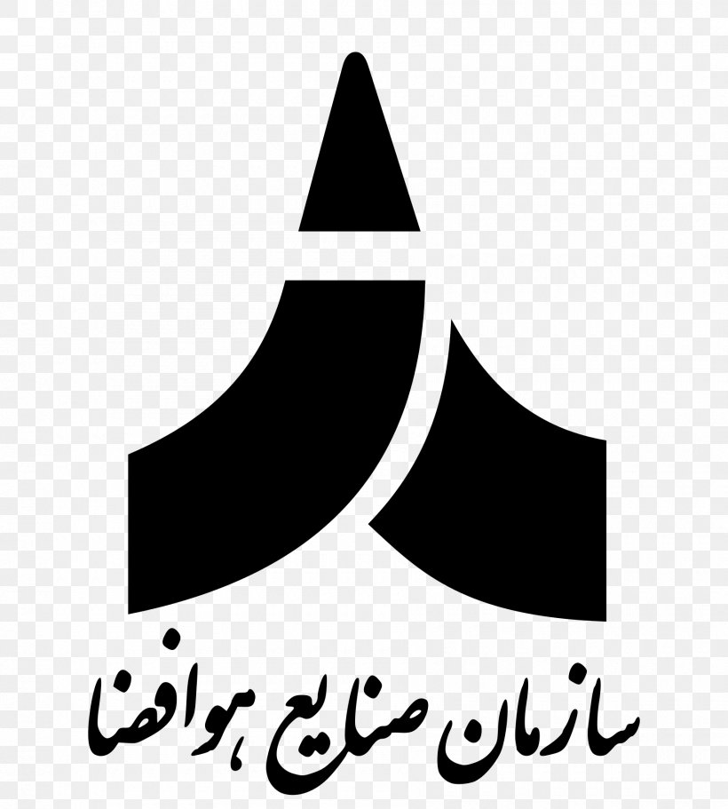 Iran The Aerospace Industries Organization Industry, PNG, 1800x2000px, Iran, Aerospace, Aerospace Engineering, Aerospace Industries Organization, Aluminium Download Free