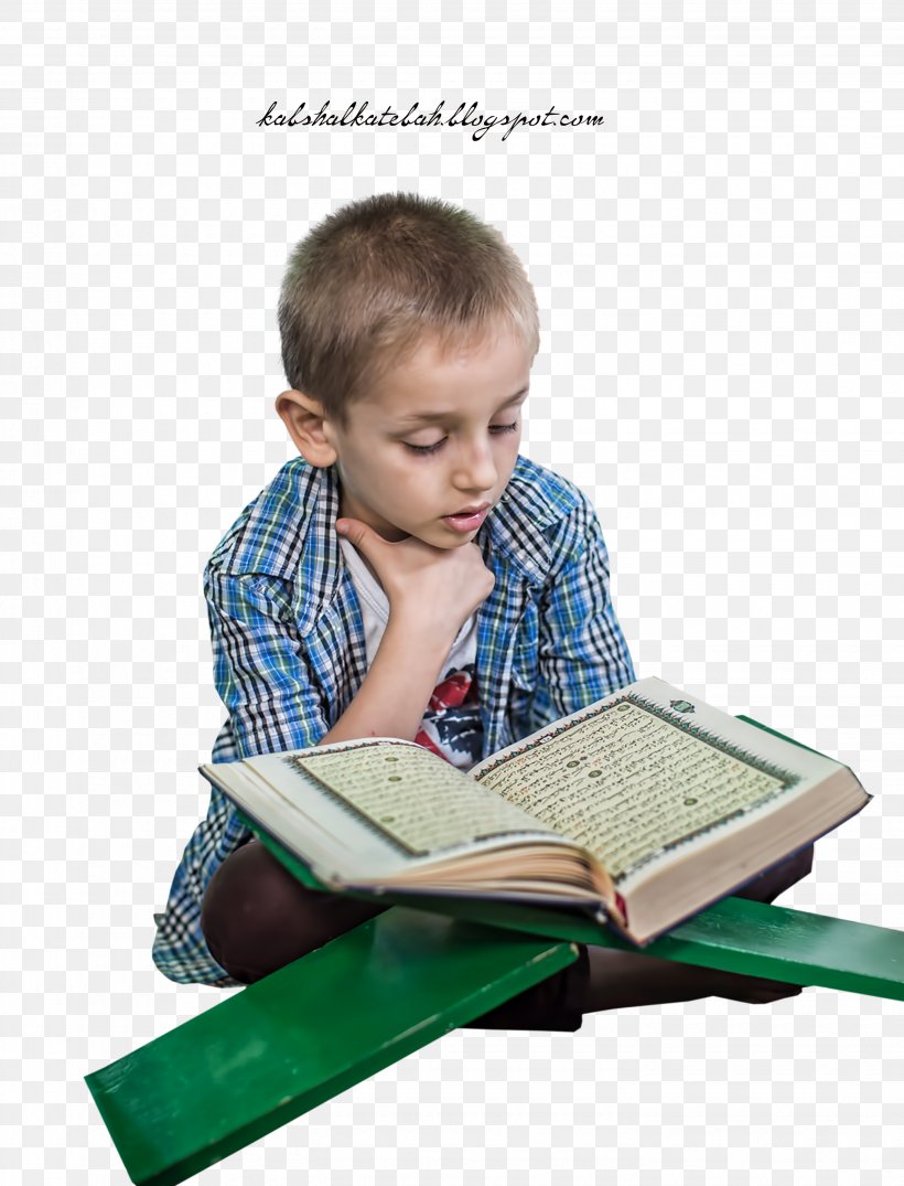 Quran Child Basmala ولد, PNG, 2880x3776px, Quran, Abbas Ibn Ali, Arrahman, Basmala, Child Download Free
