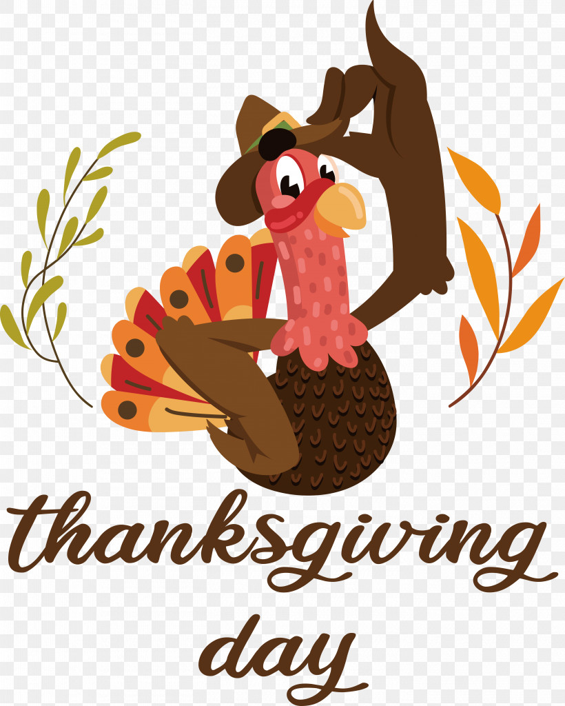 Thanksgiving, PNG, 5675x7089px, Thanksgiving, Autumn, Harvest Download Free