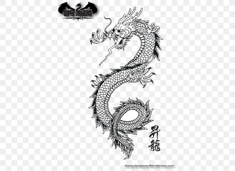 Wall Decal Chinese Dragon China Sticker Clip Art, PNG, 426x598px, Wall Decal, Art, Black And White, China, Chinese Dragon Download Free