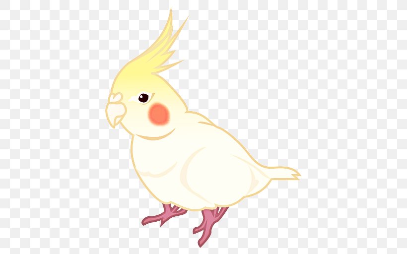 Bird Parrot, PNG, 512x512px, Rooster, Beak, Bird, Character, Chicken Download Free