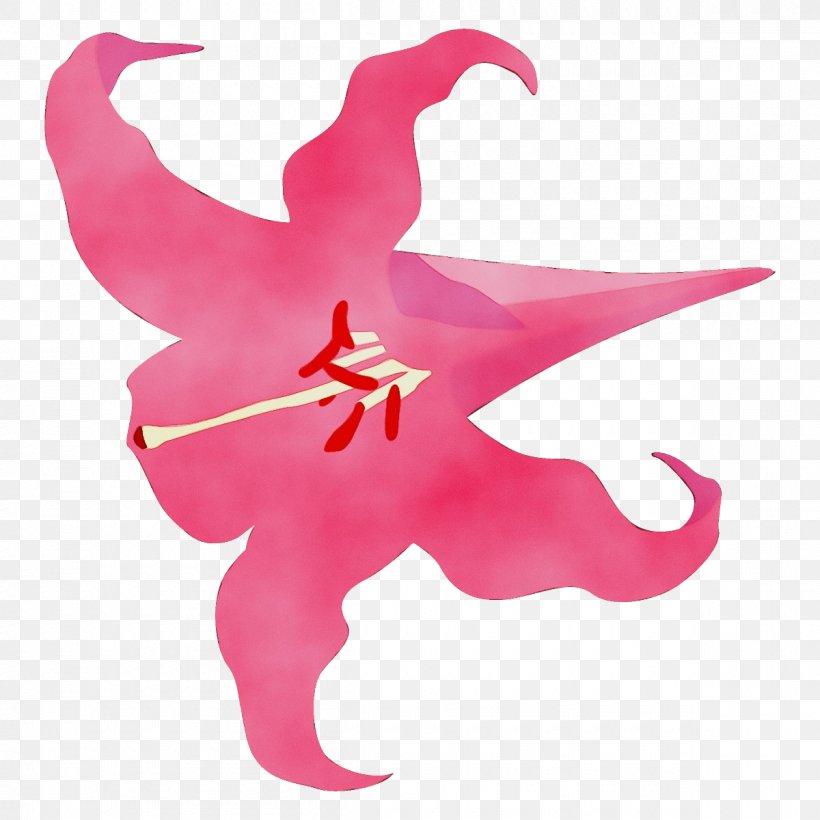 Pink Plant Flower Petal Magenta, PNG, 1200x1200px, Watercolor, Flower, Magenta, Paint, Petal Download Free