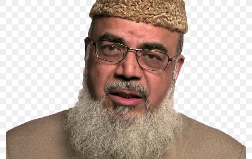 Suhaib Webb Imams Online Islam Mosque, PNG, 780x520px, Imam, Author, Beard, Chin, Facial Hair Download Free
