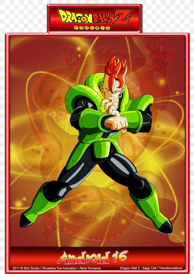 Gohan Goten Android 16 Android 17 Cell, PNG, 1664x2347px, Watercolor, Cartoon, Flower, Frame, Heart Download Free