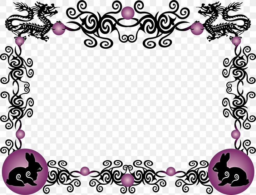Picture Frame, PNG, 2400x1831px, Pink, Body Jewelry, Magenta, Ornament, Picture Frame Download Free