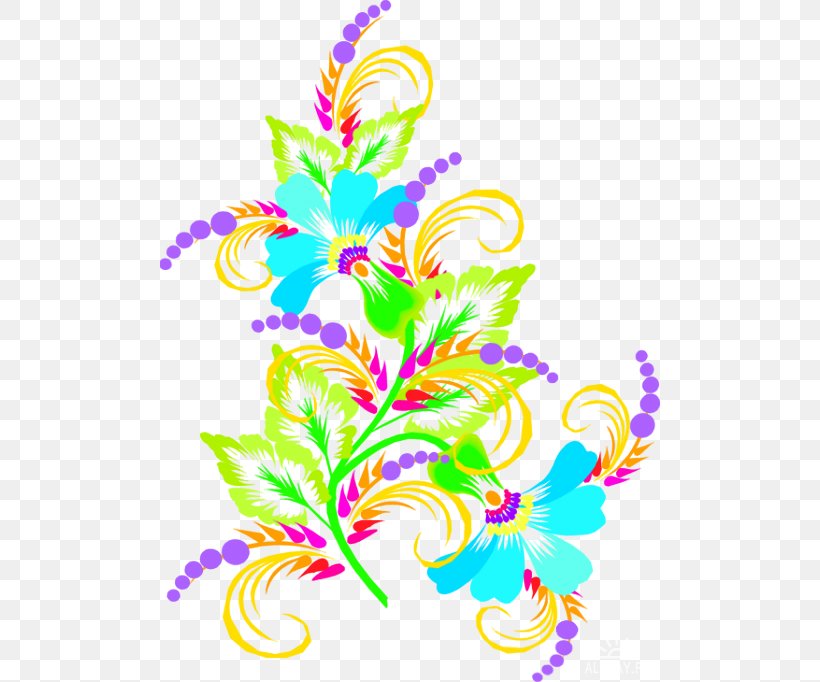 Gratis Game Floral Design Expression Pattern, PNG, 500x682px, Gratis, Art, Artwork, Ceramic, Convite Download Free