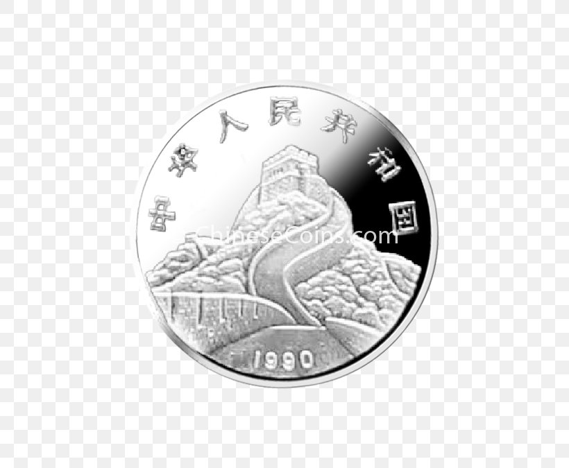 Coin Silver, PNG, 675x675px, Coin, Currency, Money, Silver Download Free