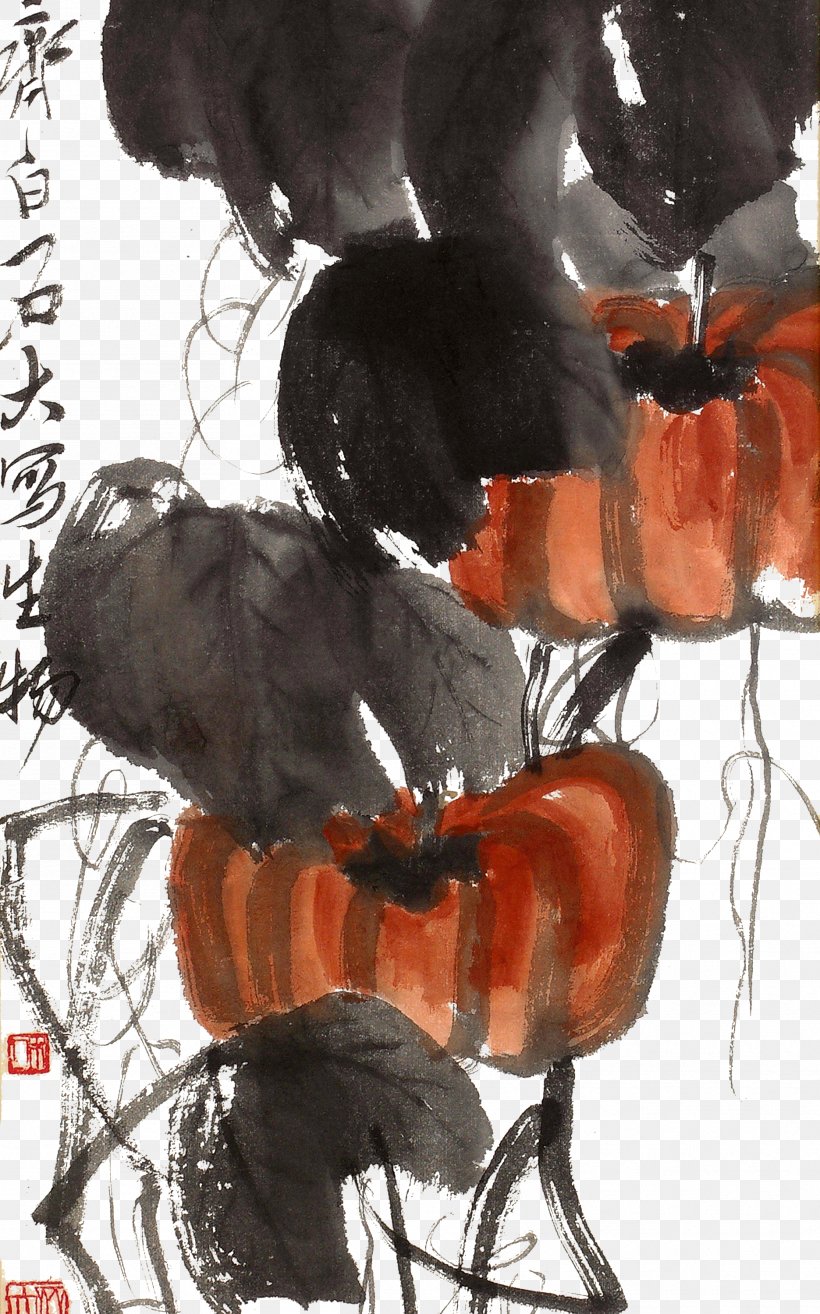 Hunan Pumpkin Ink Wash Painting Melon Vine, PNG, 1871x3000px, Hunan, Art, Artist, Chinese Art, Chinese Painting Download Free