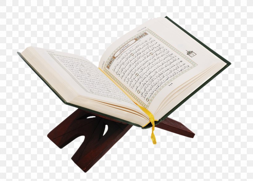 Quran Reading Islam Online Quran Project Tafsir, PNG, 1904x1364px, Quran, Allah, Ayah, Furniture, Hafiz Download Free