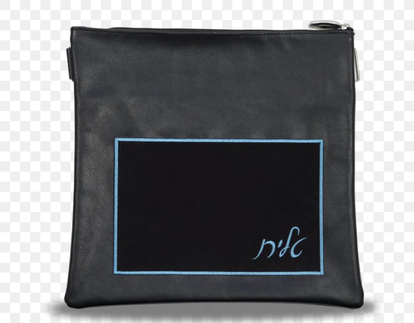 Handbag Tefillin Leather Embroidery, PNG, 738x640px, Handbag, Applique, Bag, Black, Black M Download Free